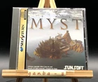 Myst w/spine (Sega Saturn,1995) from japan