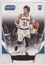 2016-17 Panini Threads Rookies Century Proof Red 18/199 Ron Baker #183 s3e