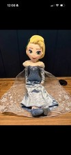 Disney Collection Frozen Queen Elsa Plush Doll Snowflake Fur Neck Cape 18"