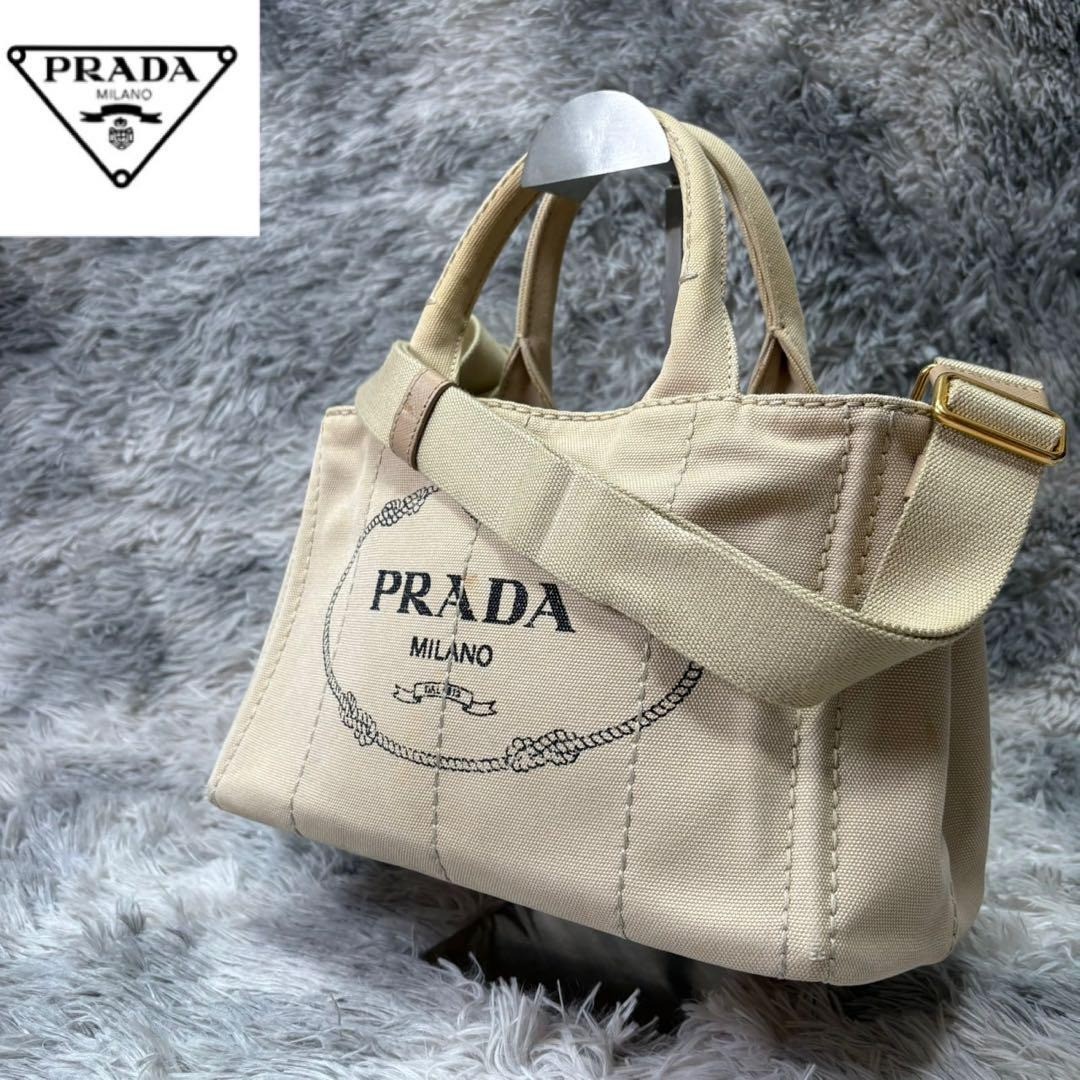 PRADA プラダ カナパトートバッグ F0065 トートバッグ クリーム PRADA Canapa Tote Bag Cream F0065 Canvas Triangle Logo US TAX