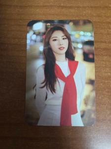 Loona Haseul | eBay