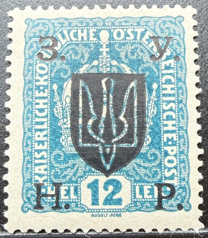 Ukrainian Trident Ovpt On Austrian Stamp 1918 Cv$200