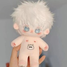 Jujutsu Kaisen Gojo Satoru 20cm Plush Doll Dress up Stuffed Toy Gift Anime