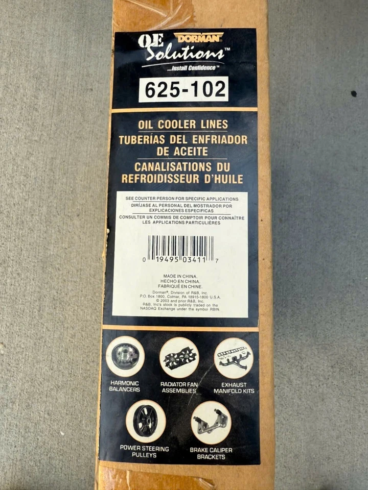 Conjunto de mangueira refrigerador de óleo do motor Dorman 625-102 serve para Chevrolet S10 Blazer 1994 - Imagem 2 de 2