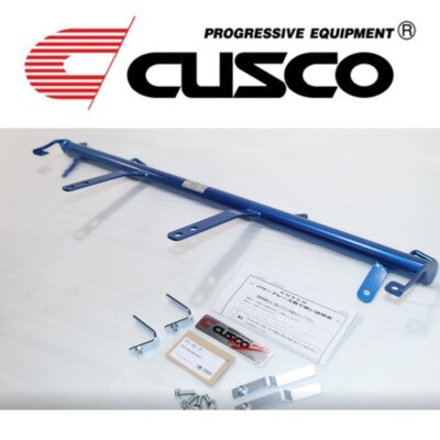 Cusco Rear Trunk Plus Power Brace for 2022+ Toyota GR86 & Subaru BRZ (ZD8/ZN8)