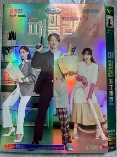 2023 Korean Drama TV Family 4DVD/disc English Sub HD Free region - Picture 1 of 3