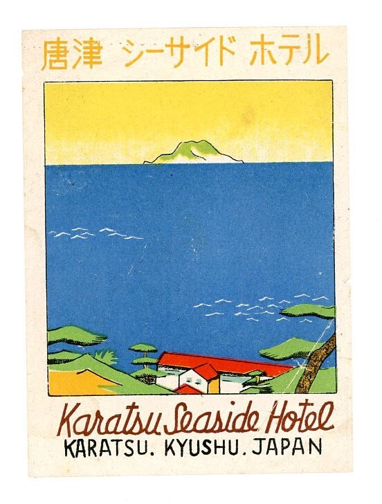 1920s30s Karatsu Seaside Hotel Luggage Label Kyushu Japan Original eBay