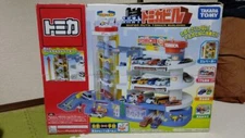 GENUINE TAKARA TOMY Tomica Super Auto Tomikabiru Building Car Garage Parking