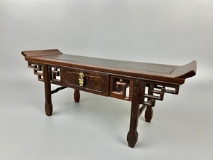 Chinese Carved Wood Stand - 03
