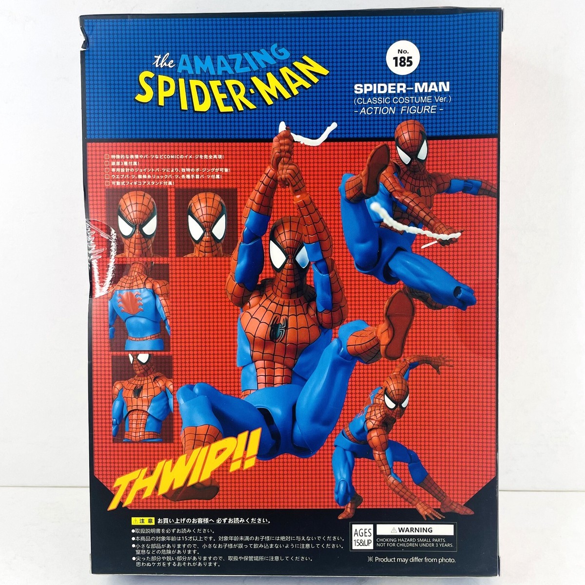 Spider-Man Classic Costume Spiderman 6