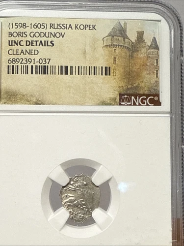 *NGC UNCIRCULATED* Tsar Boris Godunov 1598-1605 SILVER Kopek 420+ Year Old Coin!