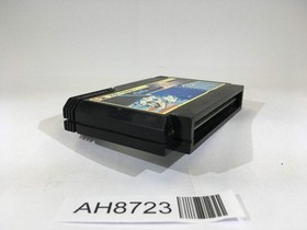 AH8723 Star Luster NES Famicom Japan