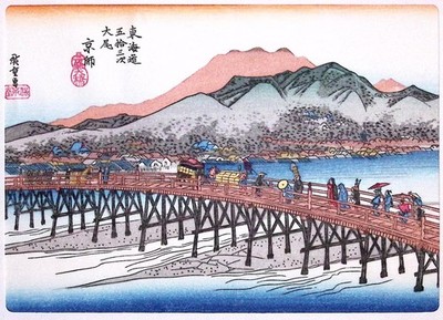  ️ MAPPE: 2 Farbholzschnitte ''Stationen d. Tokaido Hway'' - Hiroshige Ando JAPAN