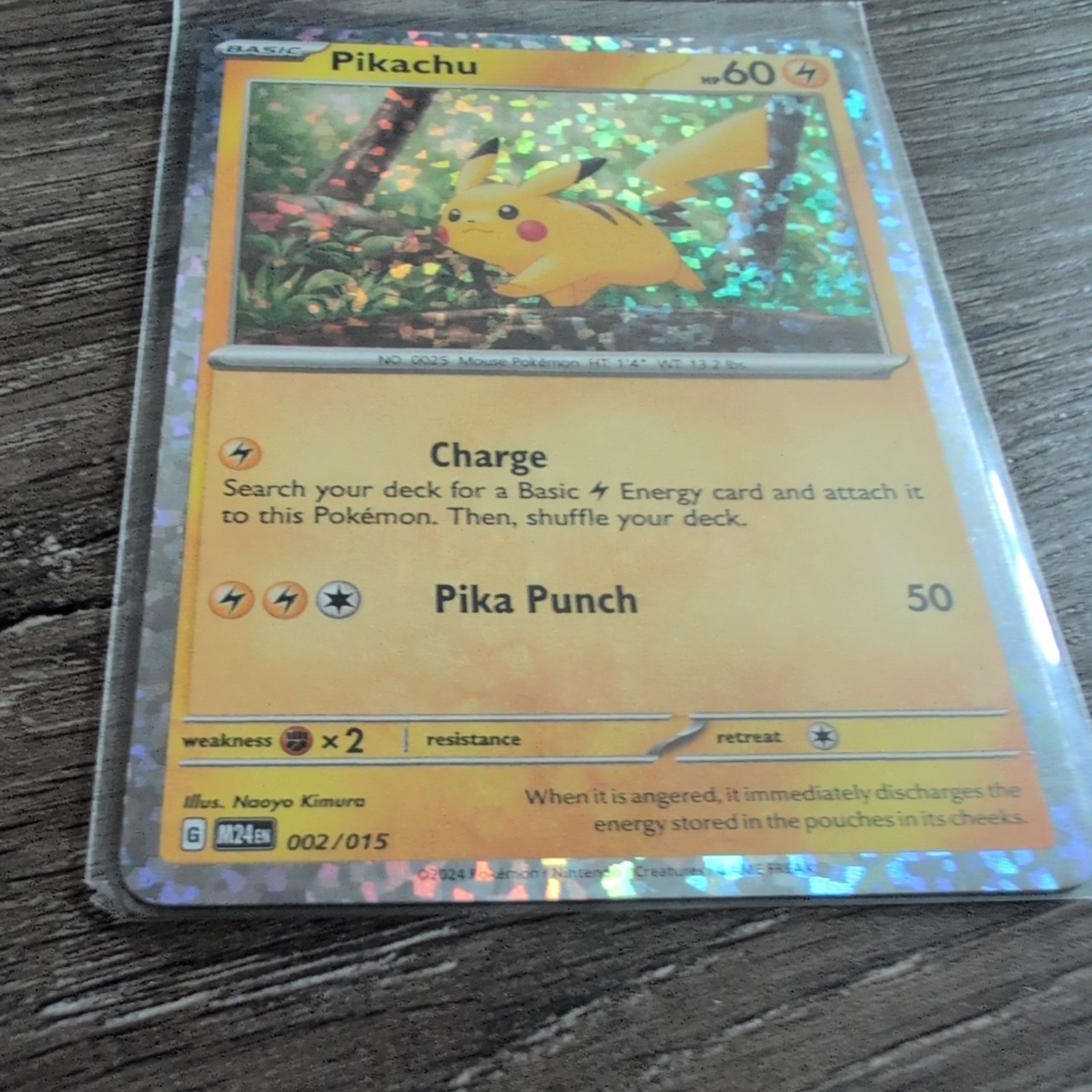 ULTRA RARE Pikachu Foil - 2024 McDonald’s Pokémon Promo - Mint