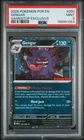 2026 POKEMON POR EN-PERFECT ORDER GAMESTOP EXCLUSIVE #050 GENGAR PSA 9