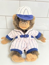 Vintage Hosung Monkey Puppet Squeaker Plush Baseball Costume Chimp Soft Toy