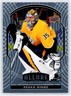 2020-21 Upper Deck Allure #4 Pekka Rinne