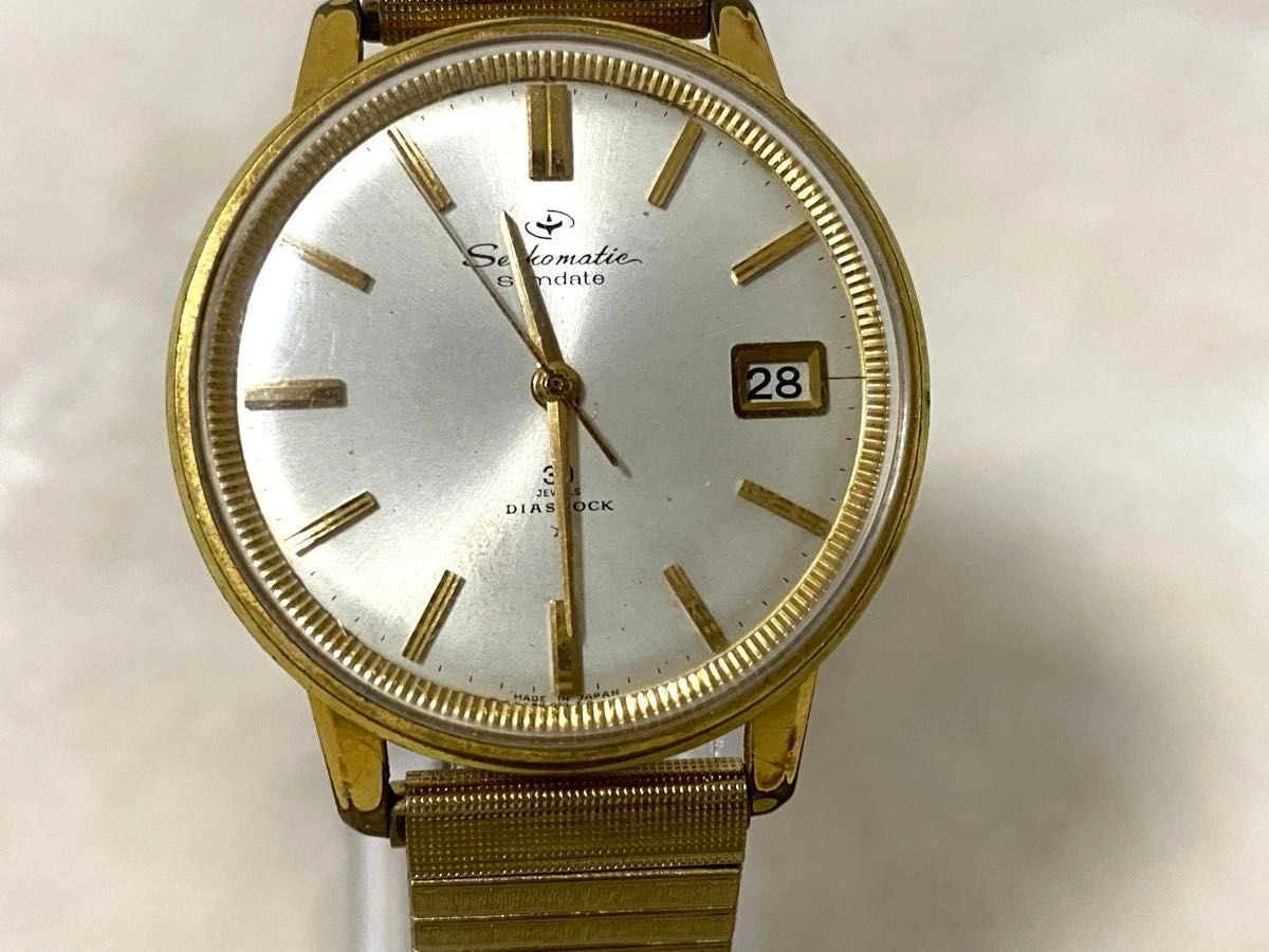 Seiko Seikomatic Wristwatches for sale | eBay