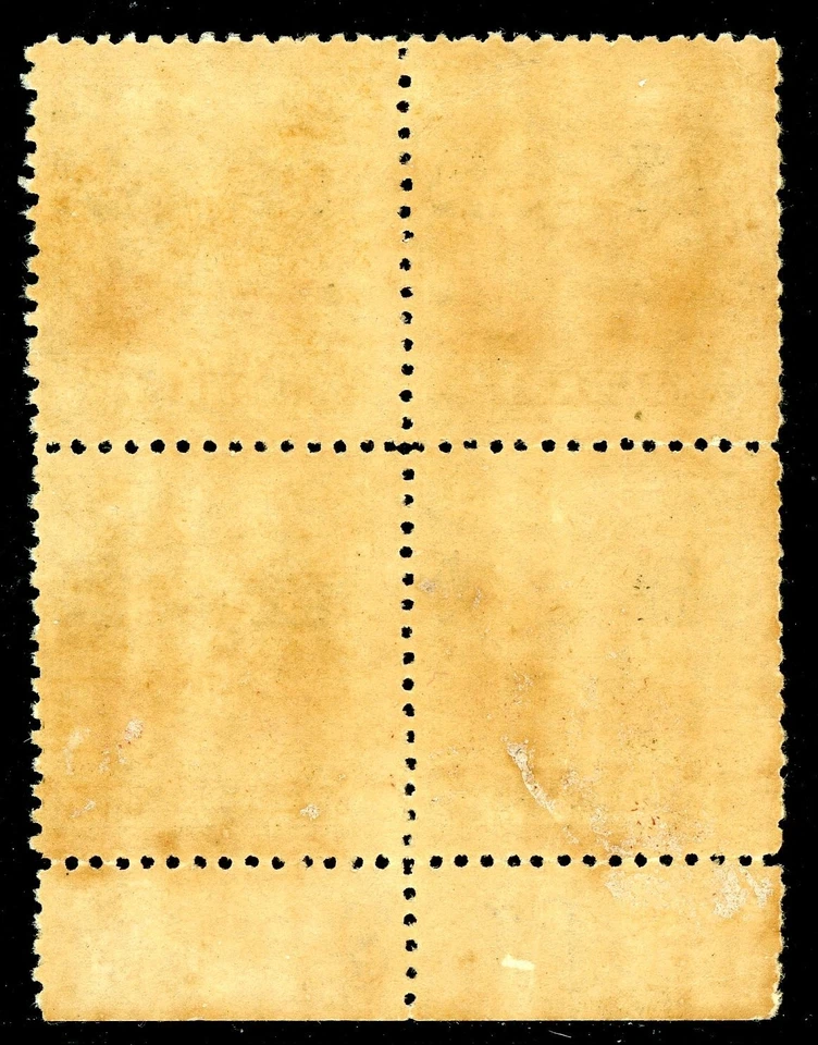China 1943 Mengkiang Japón Occ 10¢/1/2¢ HK Martyr Unwmk Bloque Sc #2N114a MNH N710 Foto 2 de 4