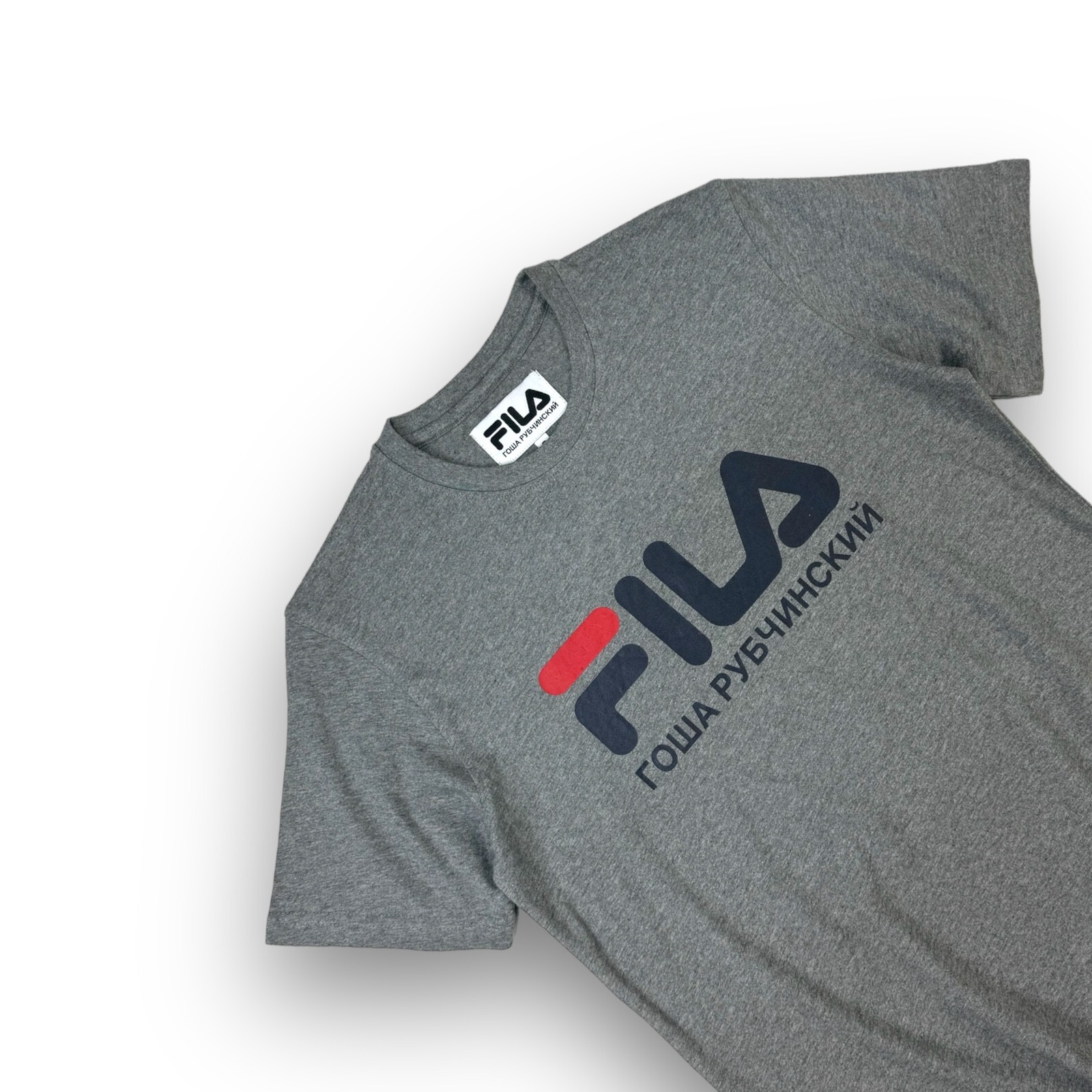 Fila × T shirt Gosha Rubchinskiy grigia piccola