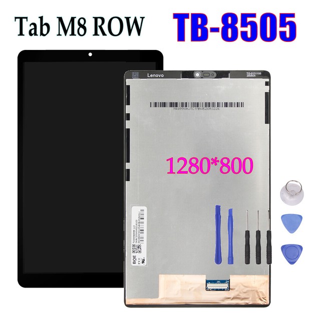 Tb 8505x аккумулятор