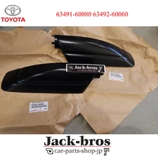 TOYOTA Genuine OEM LAND CRUISER 03-07 ROOF RACK COVER  Front L＆R SET