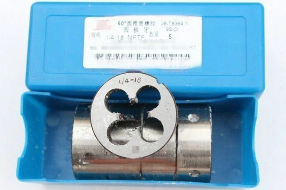 New 1pc 1/16" - 27 NPTF taper Pipe Die 1/16 - 27 - Image 2 of 4