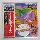 BEATLES A COLLECTION OF OLDIES APPLE EAS80557 1LP