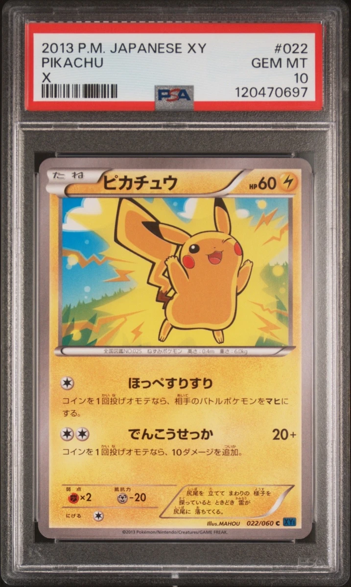 Pikachu Pokémon TCG Grade 10 XY Individual Collectible Card Game