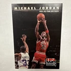 MICHAEL JORDAN 1992 SKYBOX USA BASKETBALL NBA ALL-TIME RECORDS CARD # 45