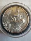 Sobek Egyptian Gods Series 2 oz .999 Fine Silver Ultra High Relief Round