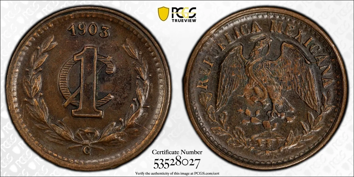 ペルー　1CENTAVO　1センタボ　1ケンタボ 1 Centavo - Peru – Numista