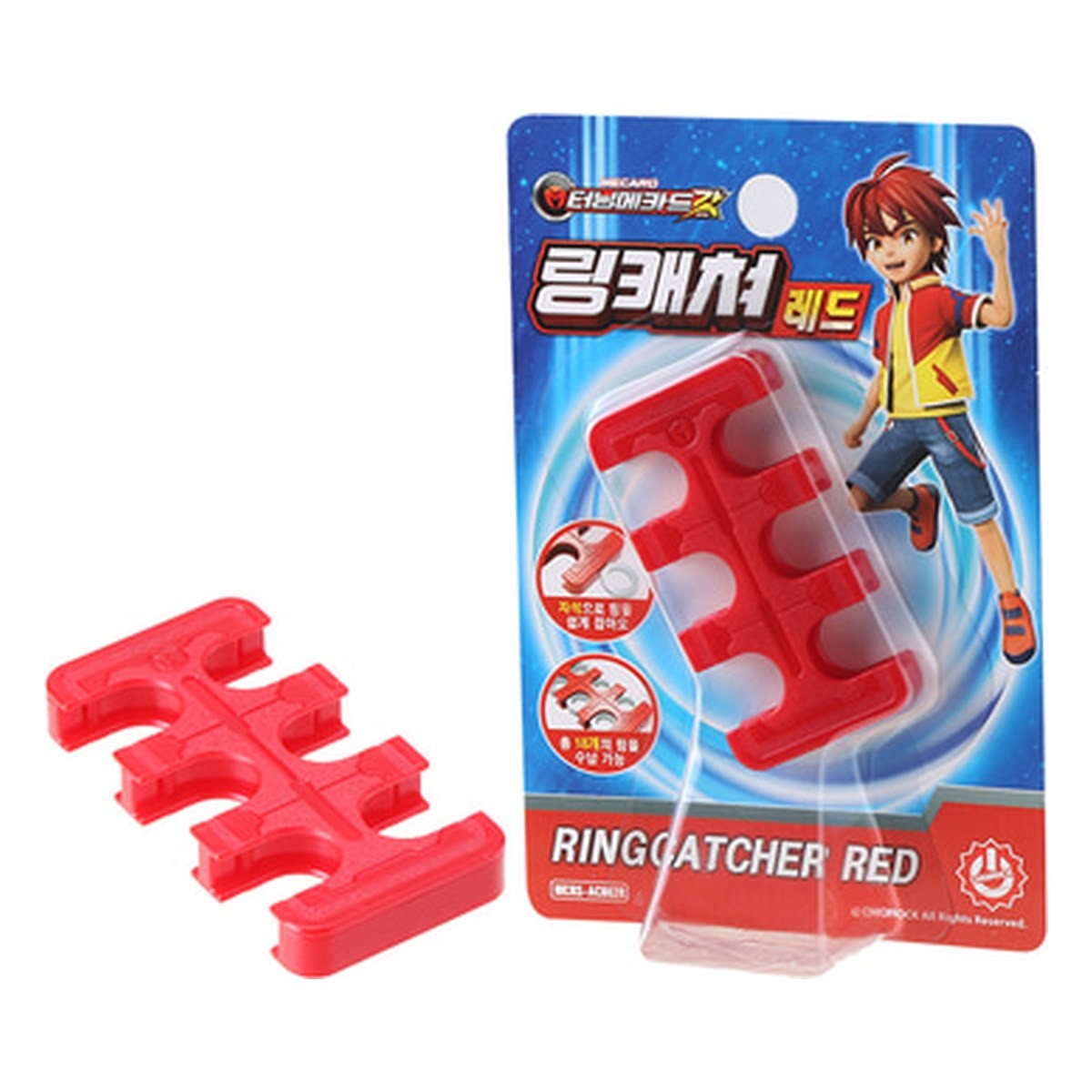 Turning Mecard God Ring Catcher Red Action Figure Korea Official Authentic New