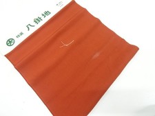 6788266: JAPANESE KIMONO / ANTIQUE CLOTH FOR HAKKAKE