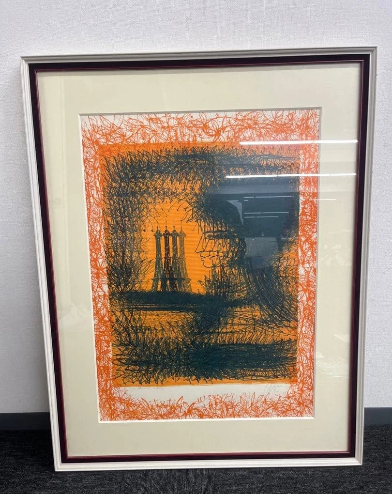 Jean Carzou for sale | eBay