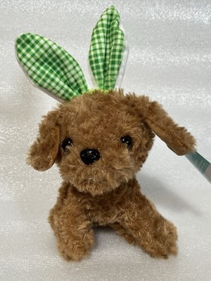 Way To Celebrate 10  Easter Doodle Dog Bunny Ears Plush Stuffed Animal New