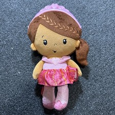 Fisher Price Soft Plush Doll Rattle Chime Tiara 2014 Princess 10.5" tall Brown