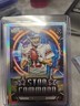 2024 Topps Cosmic Chrome - Star Command Eli Manning #SC-20