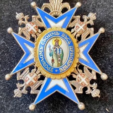 Knight of Saint SAVA 1883 Medal