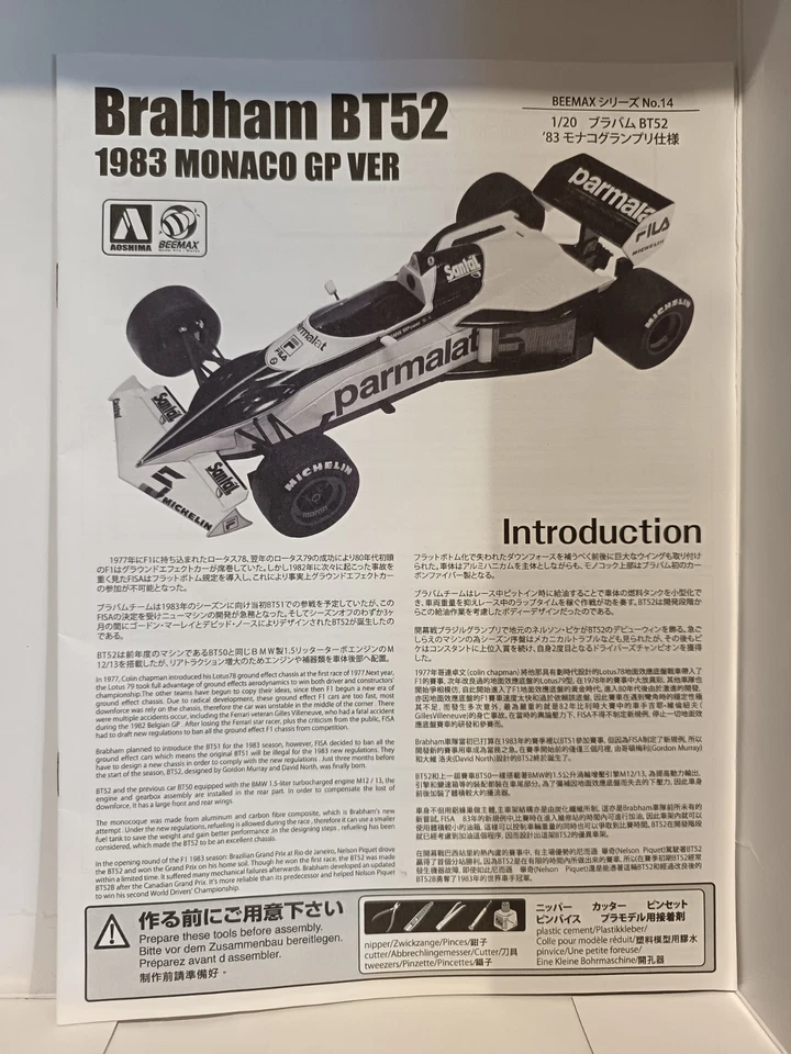 Brabham BT52 "83 Monaco GP Ver" + Set dettaglio - Beemax 1/20 - Immagine 2 di 4