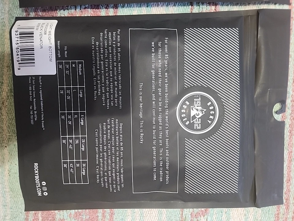 Rocky Cold Weather Base Layer Thermal Pant Long Sleeve Shirt Medium HW0026  - Image 3 of 3