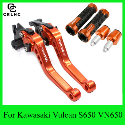 Short Brake Clutch Levers Handle Bar Handle Grips for Kawasaki Vulcan S650 VN650