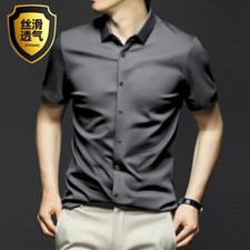 Formal Dress Men's Casual Short Sleeve Faux Ice Silk Soft Business Shirts Summer