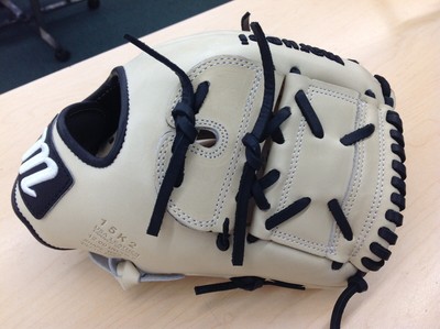 marucci pitchers glove