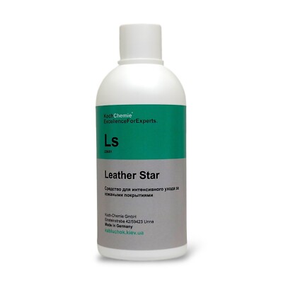 Koch Chemie Leather Star Skin Care, Leather Interior, Leather Goods 250ml