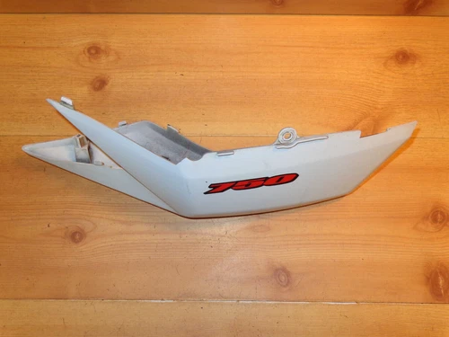 COVER, FRAME REAR LH (WHITE) *{FOR EAH}*