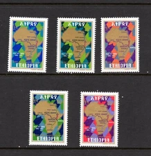 R4071   Ethiopia   1977   maps - Trans-East Highway   5v.   MNH