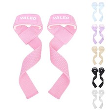 2 Piece Silicone Anti-Slip Lifting Wrist Straps for Weightlifting and Deadlifts