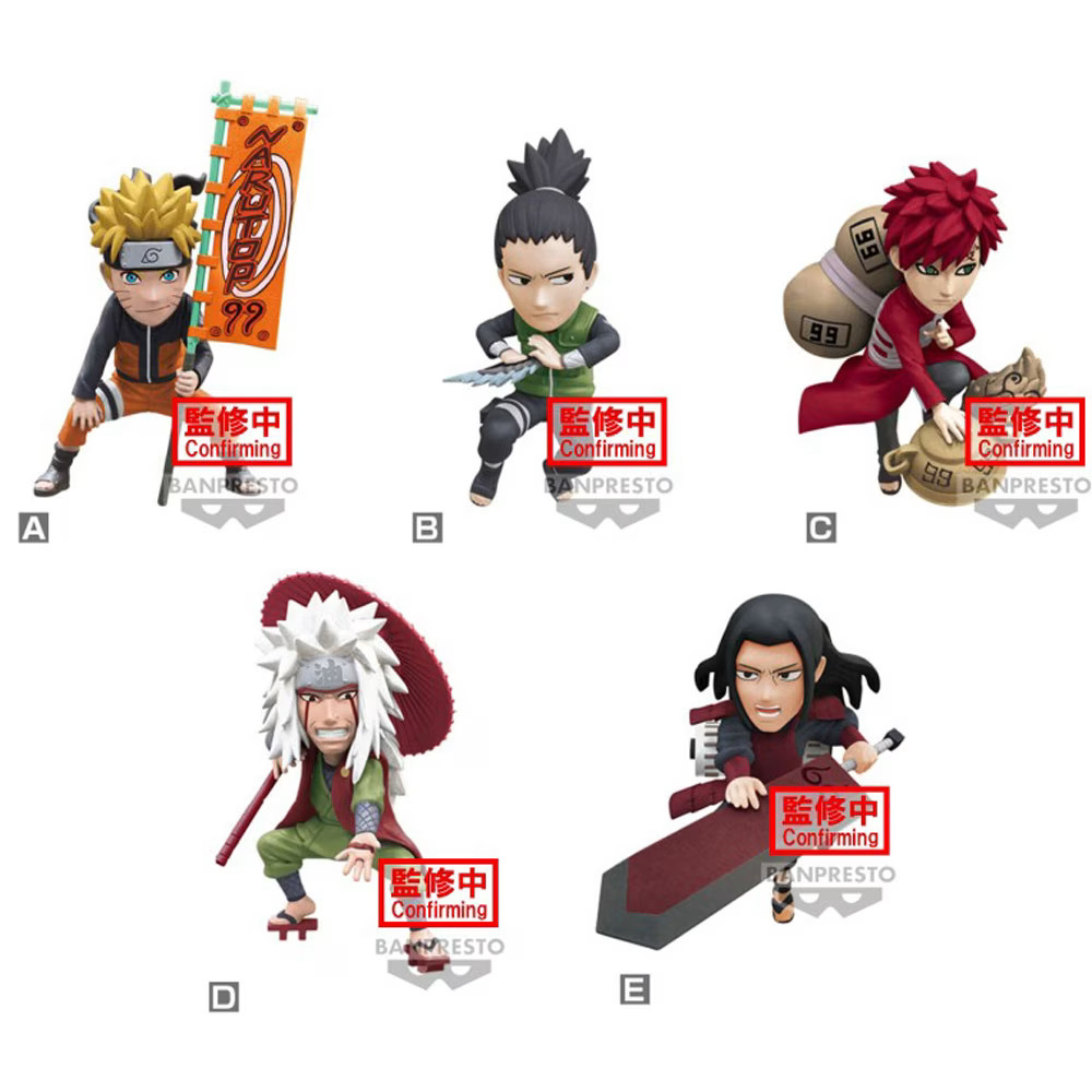 Pack figurines Naruto Shippuden WCF Narutop99 Vol.1 cadeau otaku