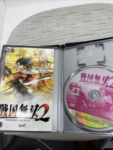 Sony PlayStation 2 PS2 Game Lot of 5 Discs Bundle Japan Import Tested NTSC-J - Picture 8 of 9